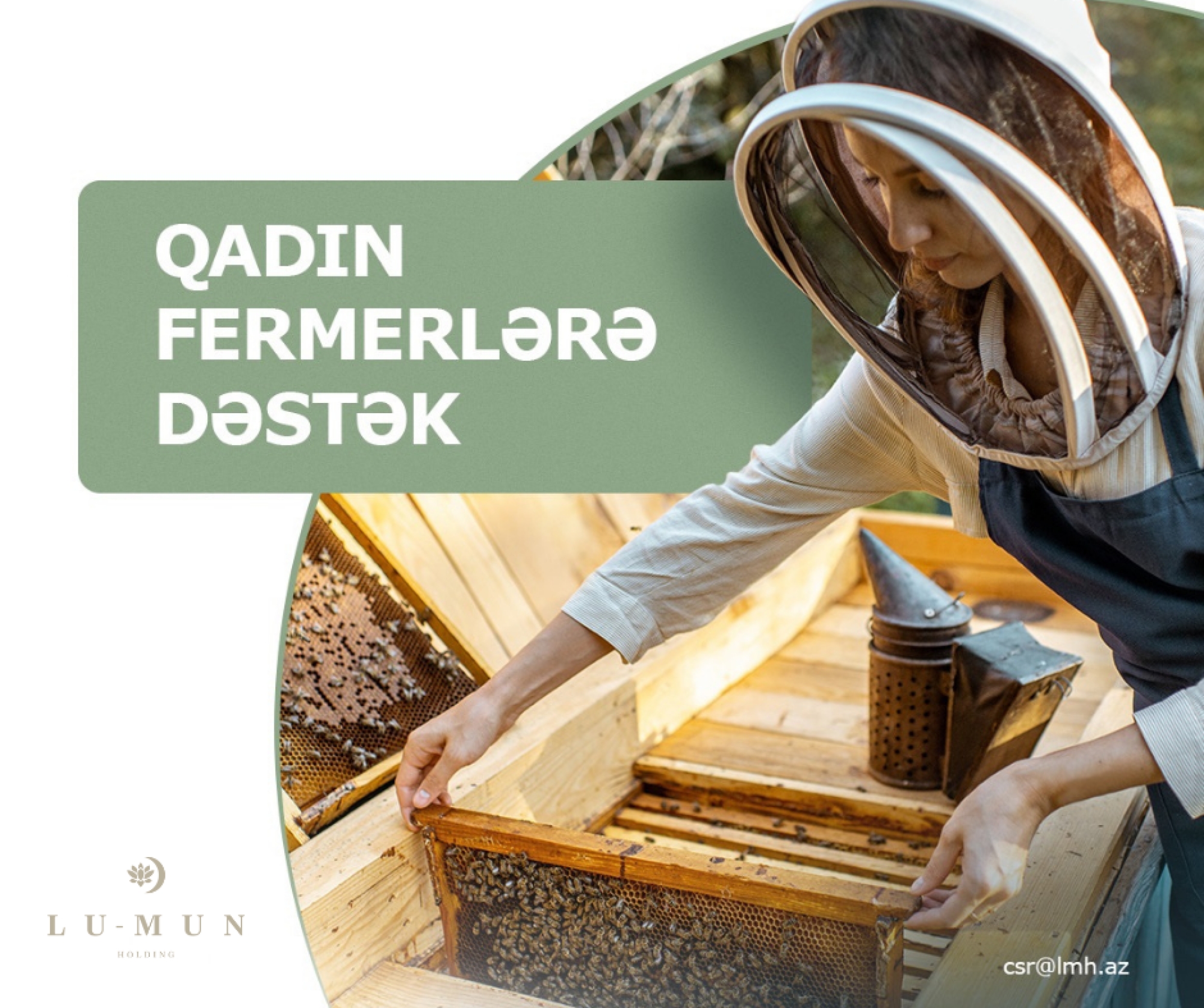 Поддержка женщин-фермеров за счет пчеловодства